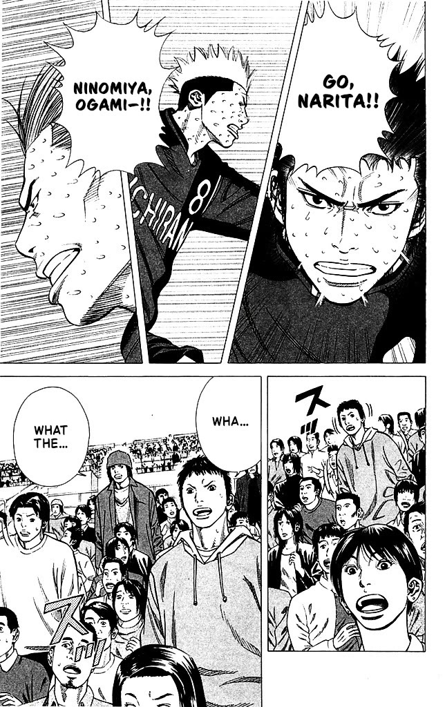 Angel Voice Chapter 89 page 17 - Chapter 89: THE DECISIVE GOAL.