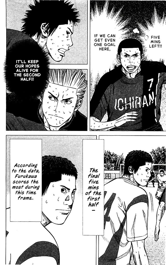 Angel Voice Chapter 89 page 19 - Chapter 89: THE DECISIVE GOAL.