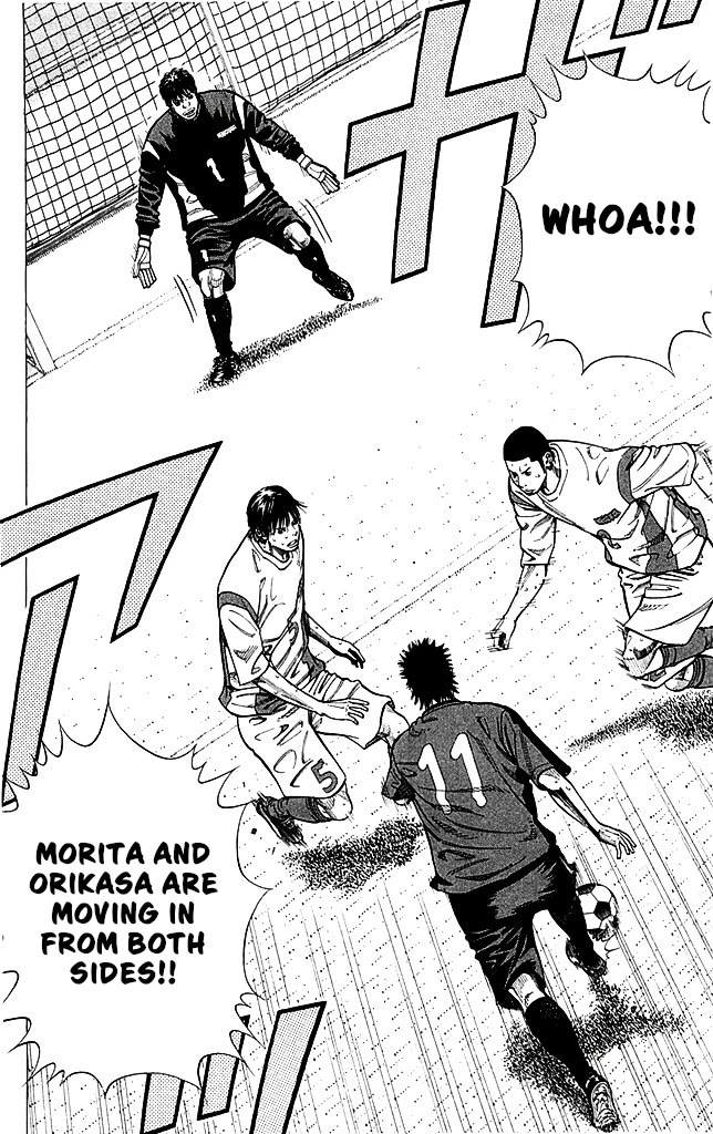Angel Voice Chapter 89 page 2 - Chapter 89: THE DECISIVE GOAL.