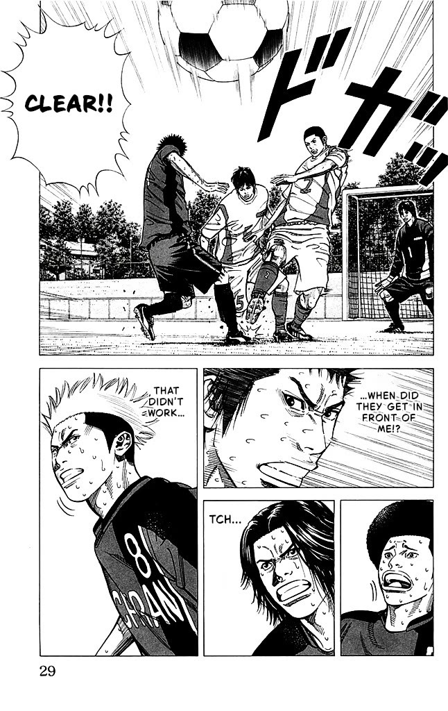 Angel Voice Chapter 89 page 3 - Chapter 89: THE DECISIVE GOAL.