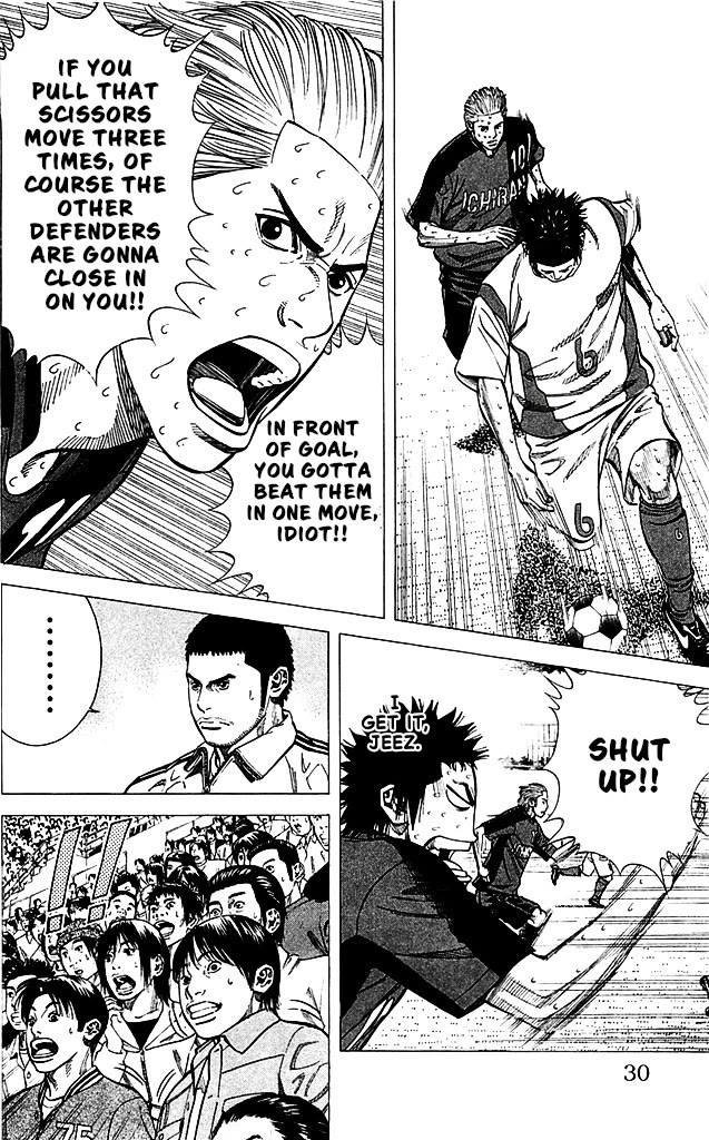 Angel Voice Chapter 89 page 4 - Chapter 89: THE DECISIVE GOAL.