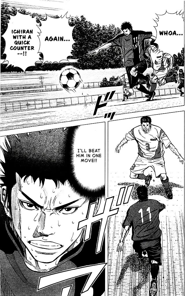 Angel Voice Chapter 89 page 5 - Chapter 89: THE DECISIVE GOAL.