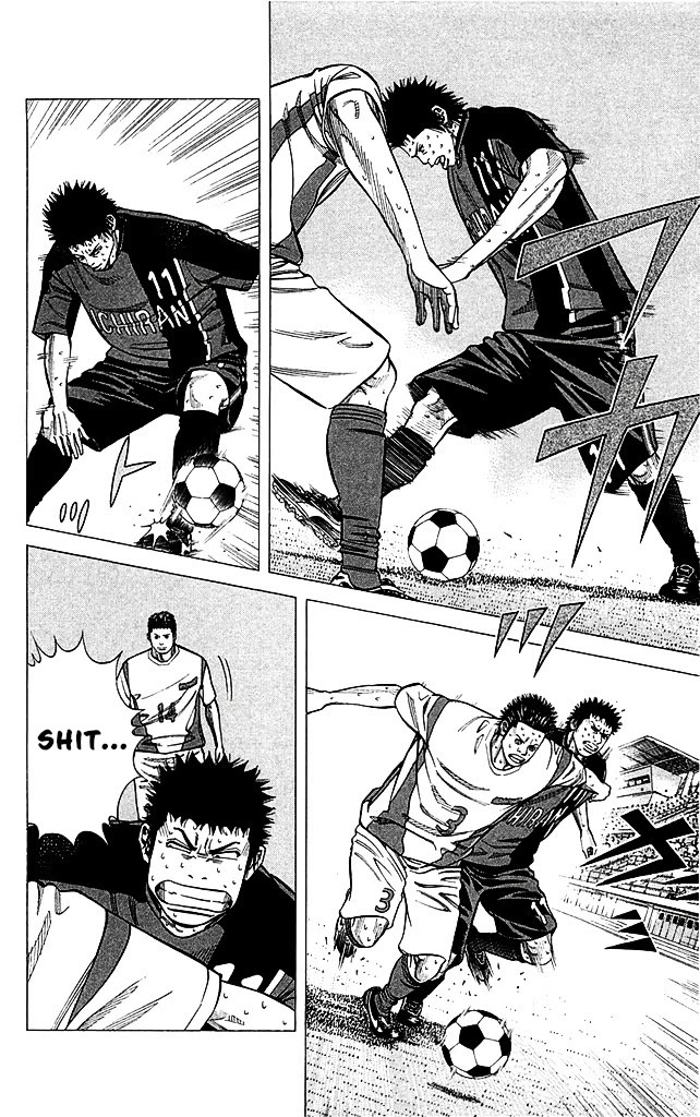 Angel Voice Chapter 89 page 6 - Chapter 89: THE DECISIVE GOAL.