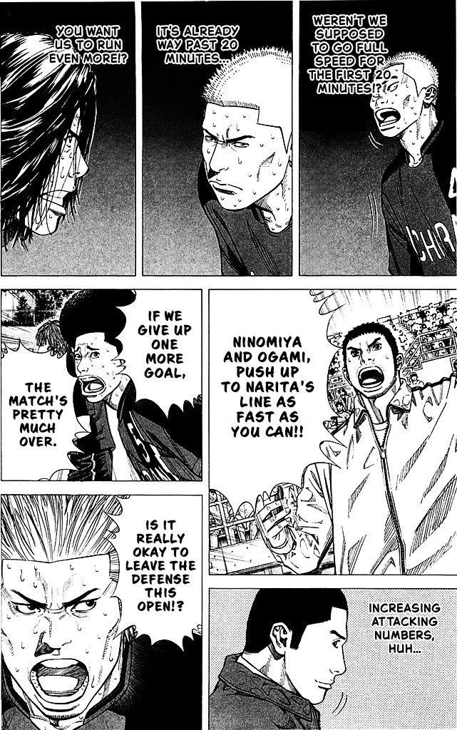 Angel Voice Chapter 89 page 8 - Chapter 89: THE DECISIVE GOAL.