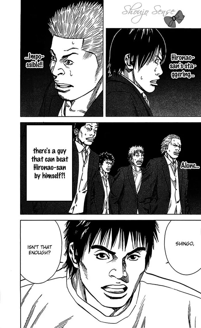 Angel Voice Chapter 9 page 4 - Chapter 9
