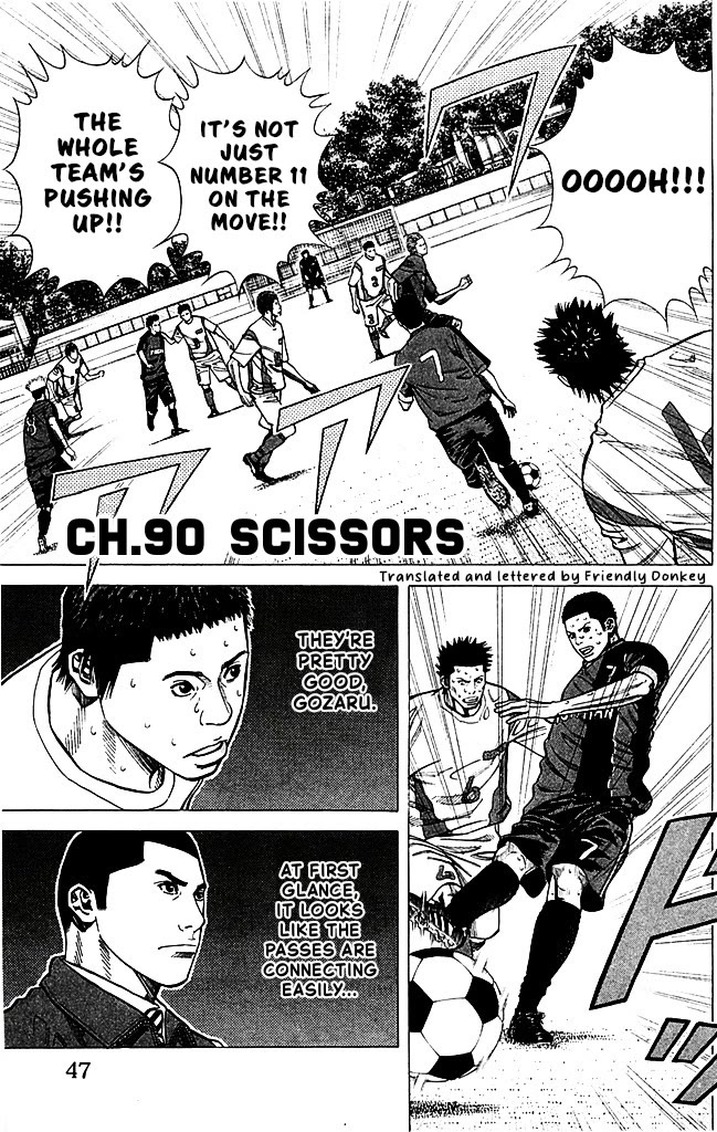Angel Voice Chapter 90 page 1 - Chapter 90: SCISSORS.