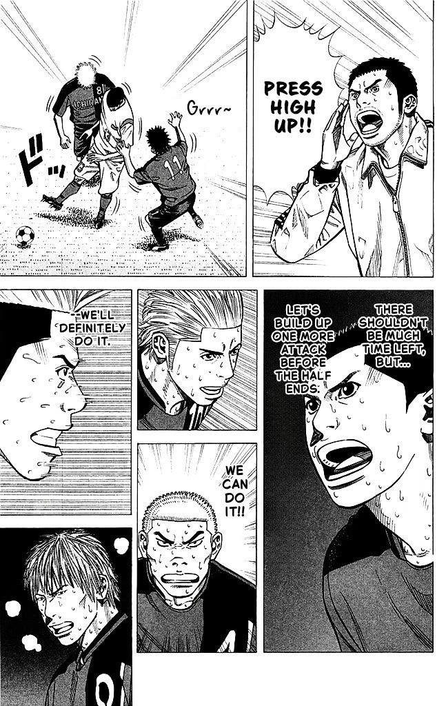 Angel Voice Chapter 90 page 11 - Chapter 90: SCISSORS.