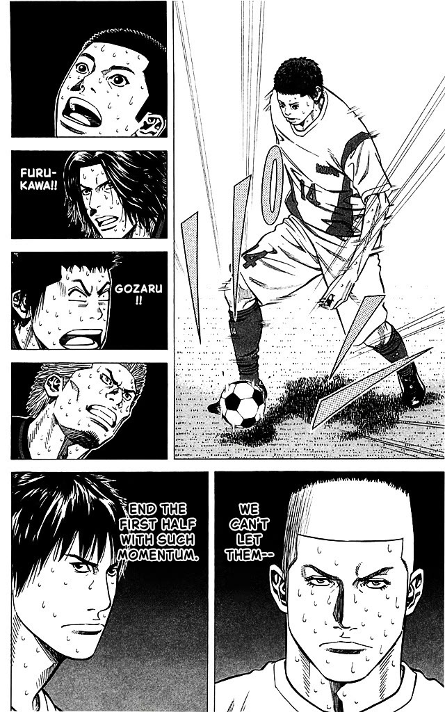 Angel Voice Chapter 90 page 12 - Chapter 90: SCISSORS.