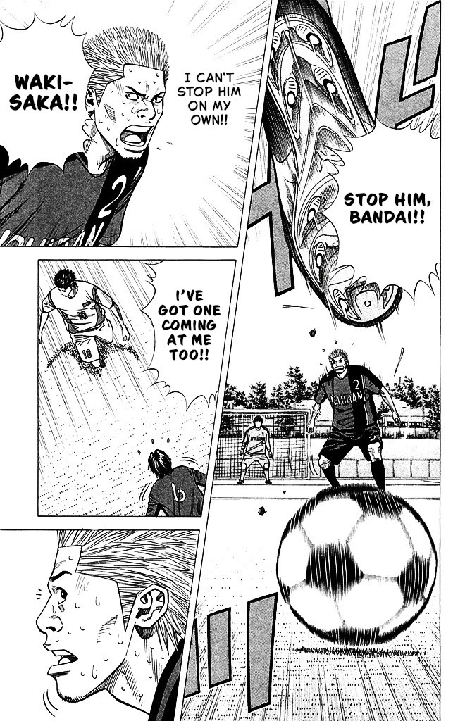 Angel Voice Chapter 90 page 15 - Chapter 90: SCISSORS.