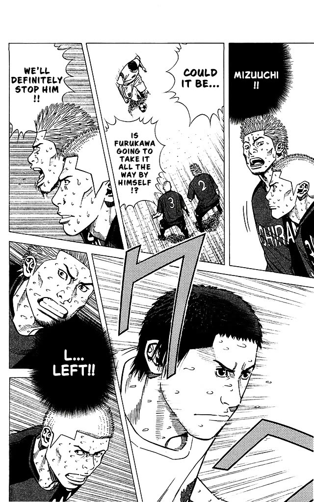 Angel Voice Chapter 90 page 16 - Chapter 90: SCISSORS.
