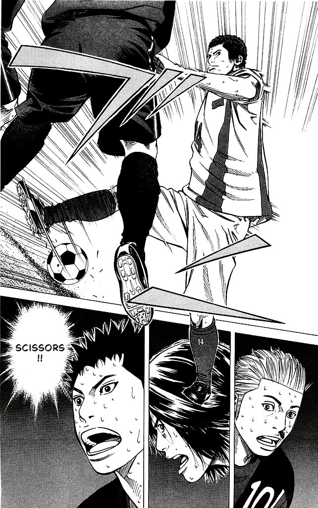 Angel Voice Chapter 90 page 17 - Chapter 90: SCISSORS.