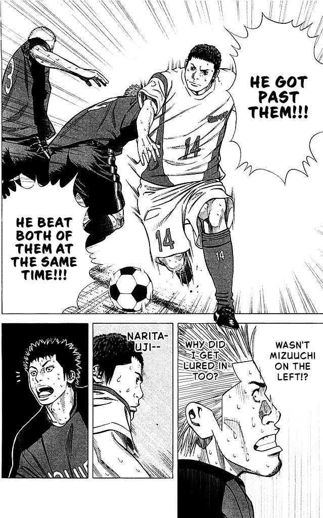 Angel Voice Chapter 90 page 18 - Chapter 90: SCISSORS.