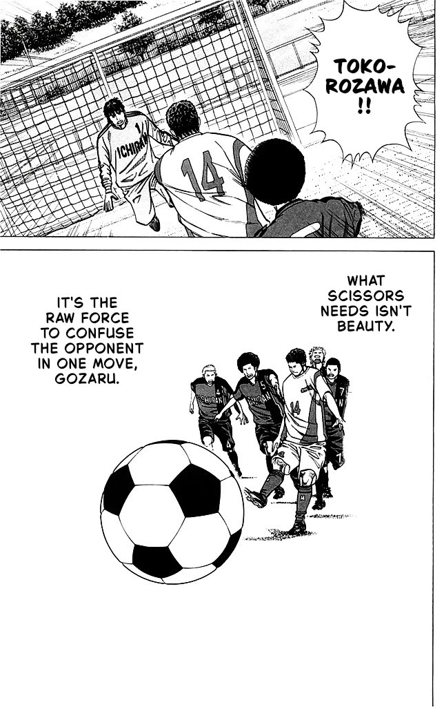 Angel Voice Chapter 90 page 19 - Chapter 90: SCISSORS.