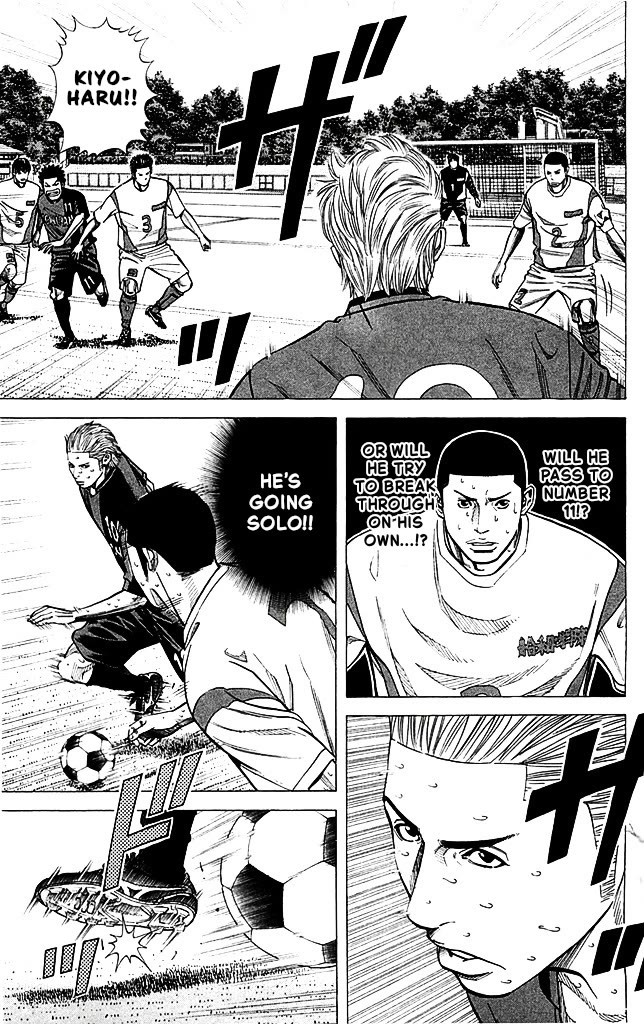 Angel Voice Chapter 90 page 3 - Chapter 90: SCISSORS.