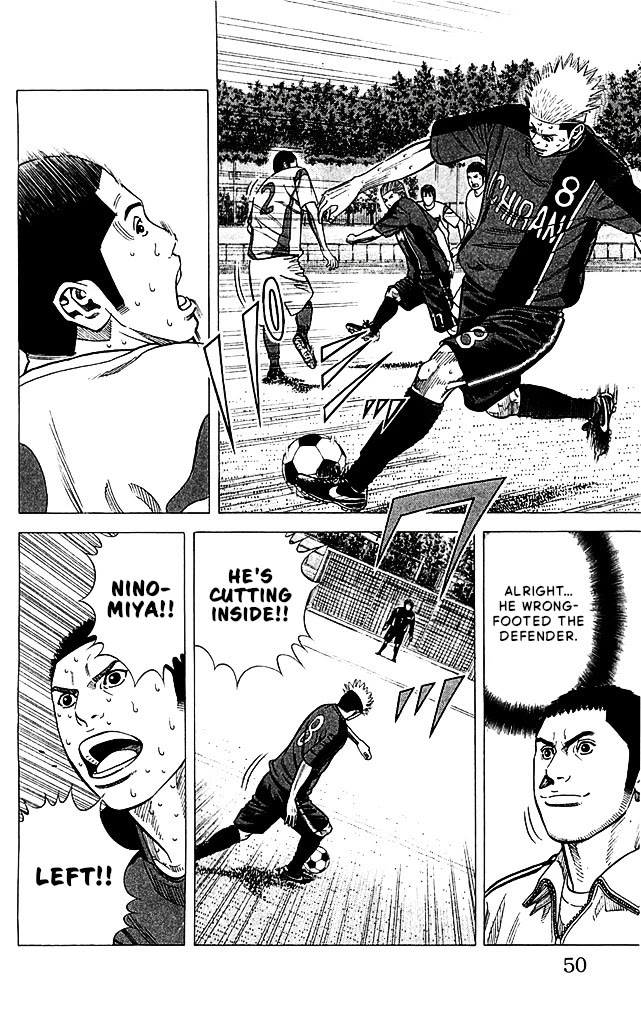 Angel Voice Chapter 90 page 4 - Chapter 90: SCISSORS.