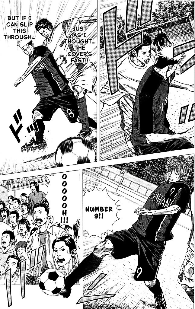 Angel Voice Chapter 90 page 5 - Chapter 90: SCISSORS.