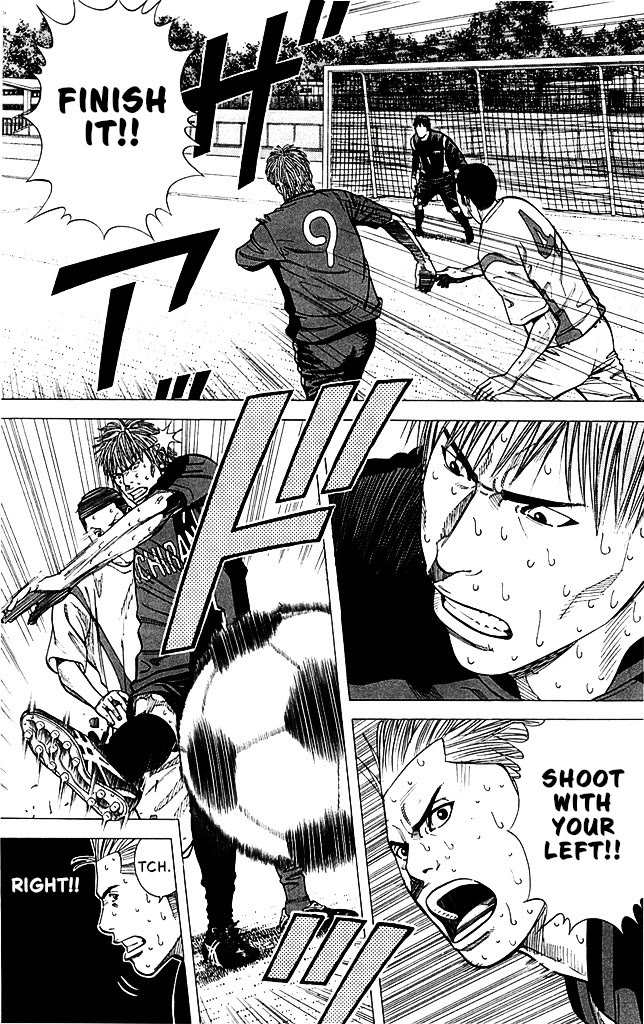 Angel Voice Chapter 90 page 7 - Chapter 90: SCISSORS.