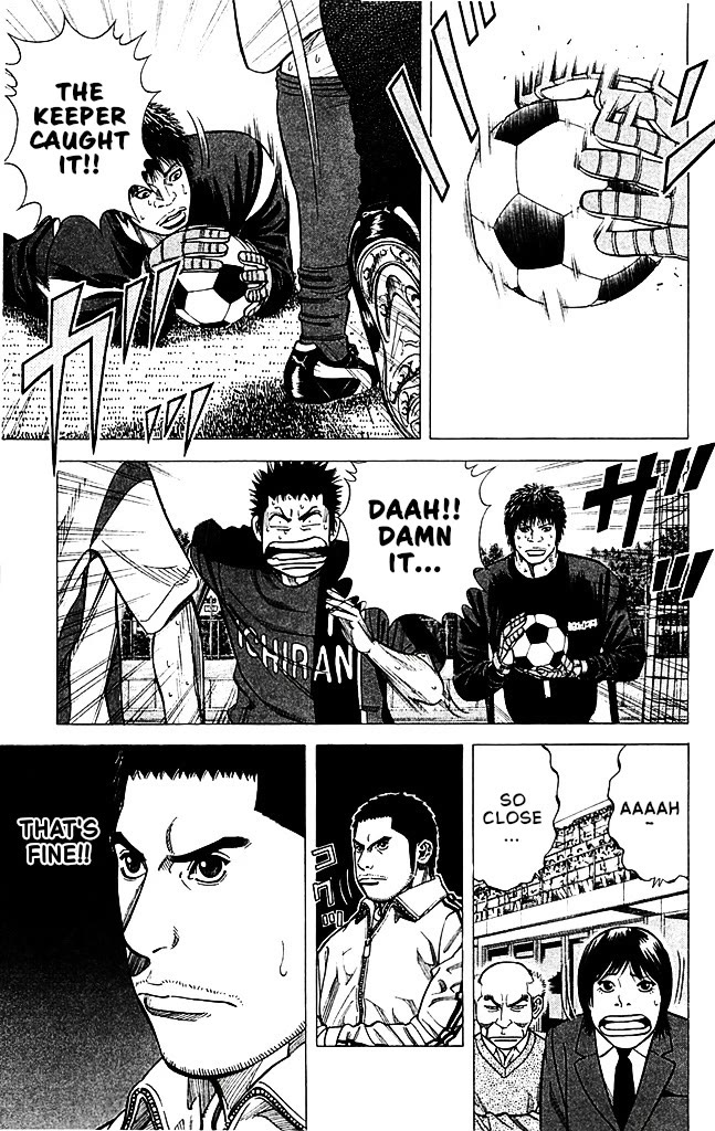 Angel Voice Chapter 90 page 9 - Chapter 90: SCISSORS.