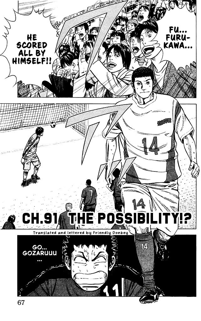 Angel Voice Chapter 91 page 1 - Chapter 91: THE POSSIBILITY!?