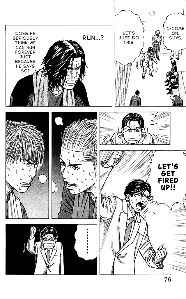 Angel Voice Chapter 91 page 10 - Chapter 91: THE POSSIBILITY!?