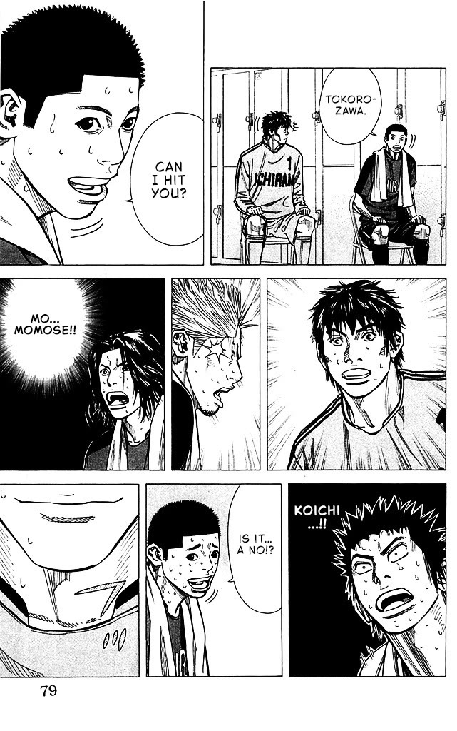 Angel Voice Chapter 91 page 13 - Chapter 91: THE POSSIBILITY!?