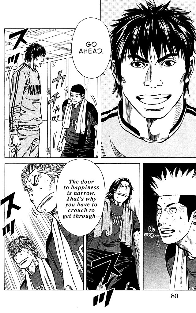 Angel Voice Chapter 91 page 14 - Chapter 91: THE POSSIBILITY!?