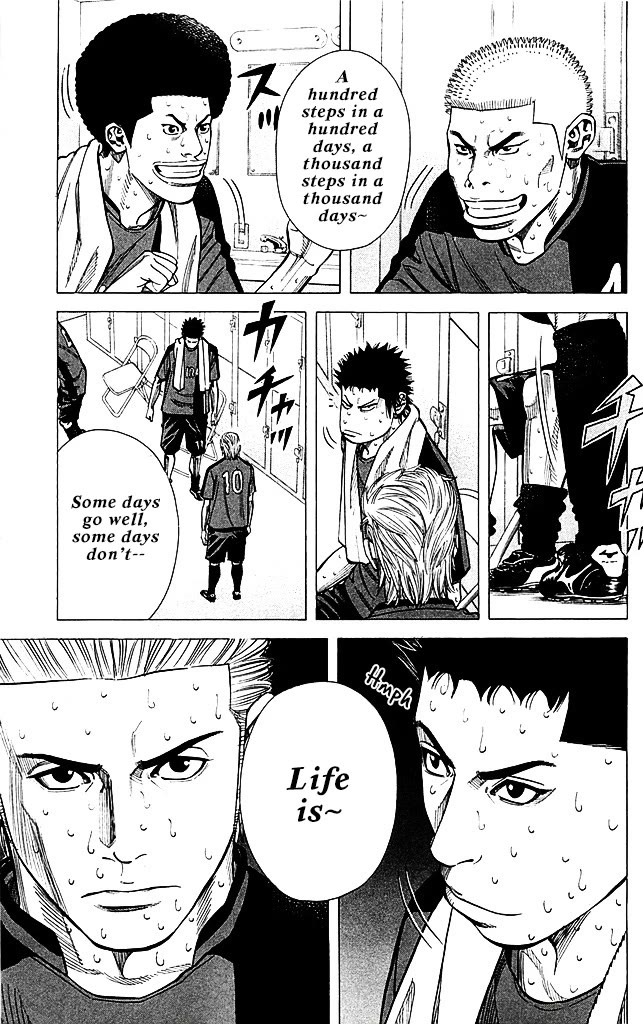 Angel Voice Chapter 91 page 15 - Chapter 91: THE POSSIBILITY!?