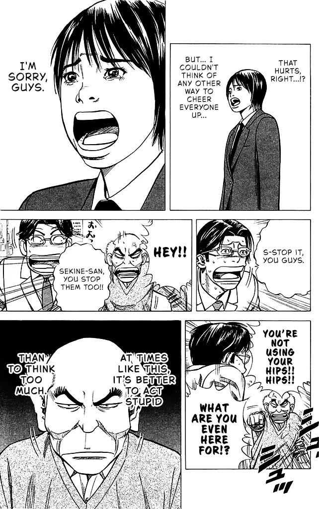 Angel Voice Chapter 91 page 17 - Chapter 91: THE POSSIBILITY!?