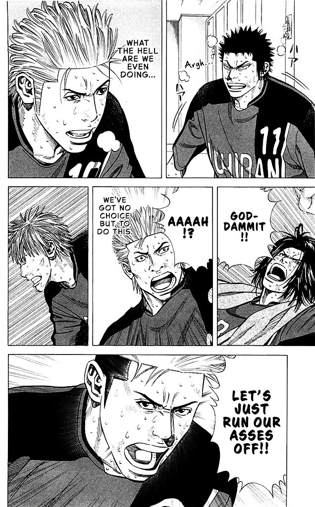 Angel Voice Chapter 91 page 18 - Chapter 91: THE POSSIBILITY!?