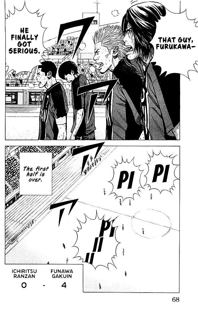 Angel Voice Chapter 91 page 2 - Chapter 91: THE POSSIBILITY!?