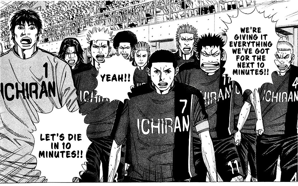 Angel Voice Chapter 91 page 20 - Chapter 91: THE POSSIBILITY!?