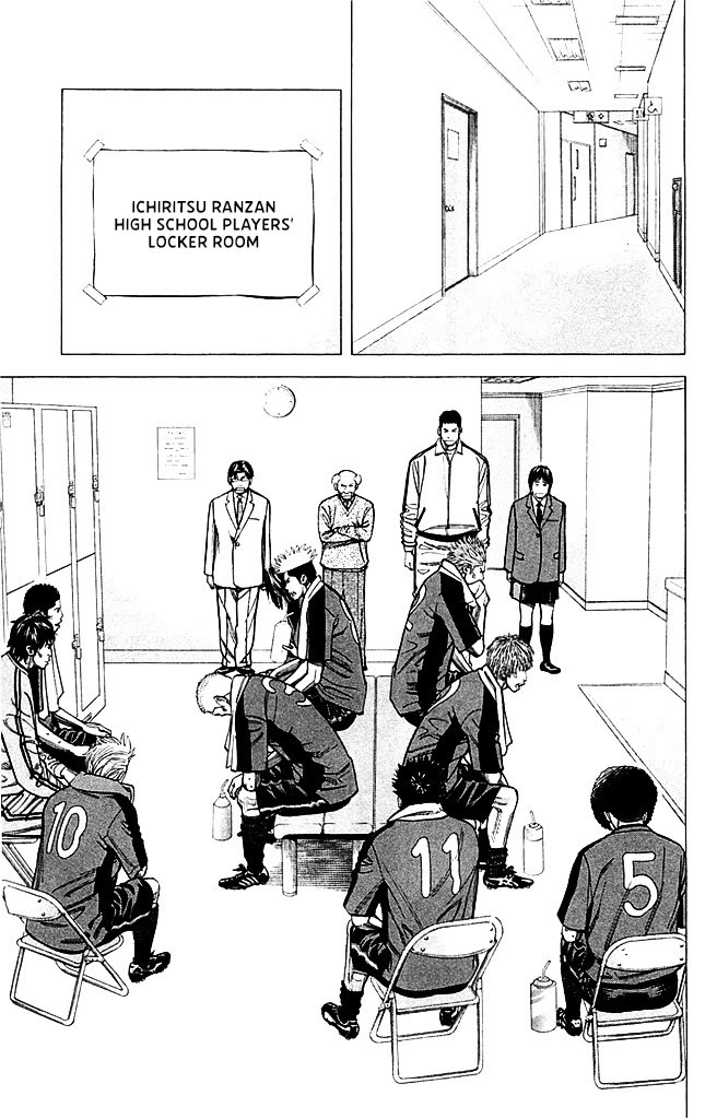 Angel Voice Chapter 91 page 3 - Chapter 91: THE POSSIBILITY!?