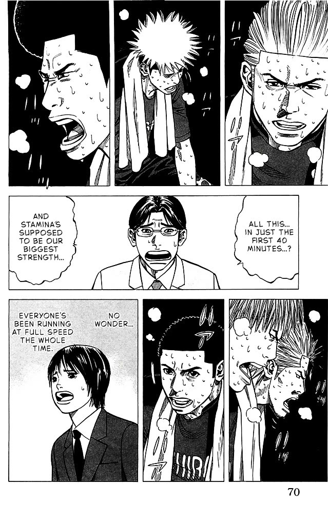 Angel Voice Chapter 91 page 4 - Chapter 91: THE POSSIBILITY!?