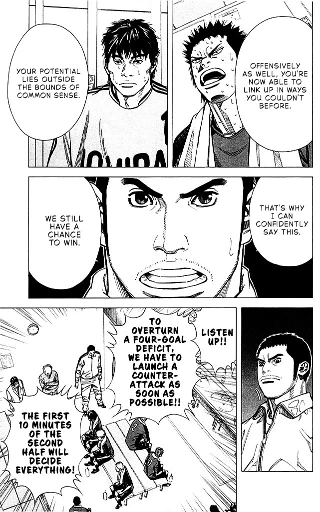 Angel Voice Chapter 91 page 7 - Chapter 91: THE POSSIBILITY!?