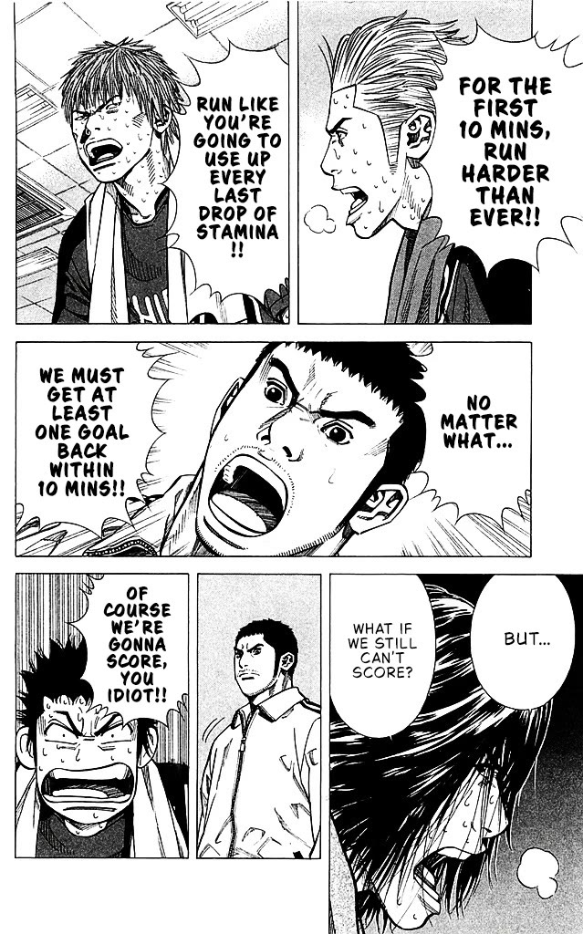 Angel Voice Chapter 91 page 8 - Chapter 91: THE POSSIBILITY!?
