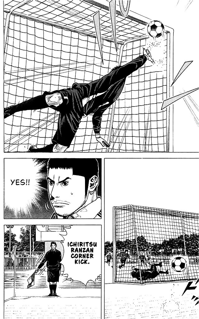 Angel Voice Chapter 92 page 12 - Chapter 92: RAGING COUNTERATTACK.
