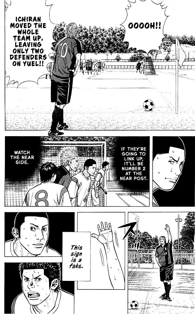 Angel Voice Chapter 92 page 14 - Chapter 92: RAGING COUNTERATTACK.