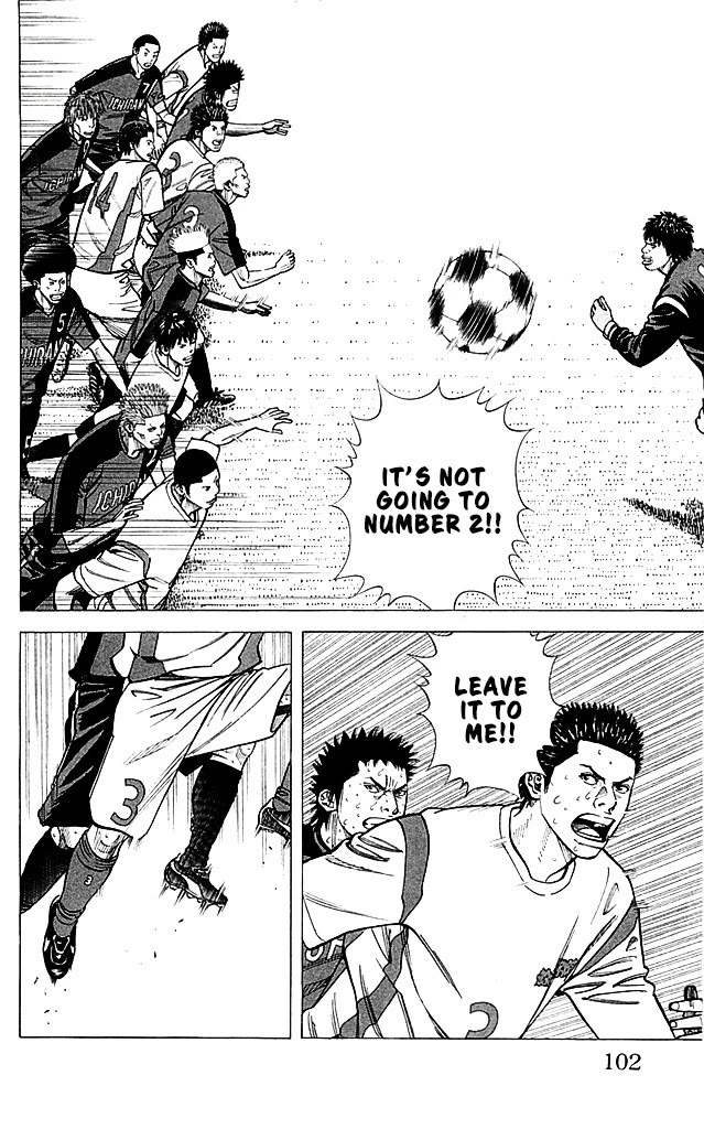 Angel Voice Chapter 92 page 16 - Chapter 92: RAGING COUNTERATTACK.
