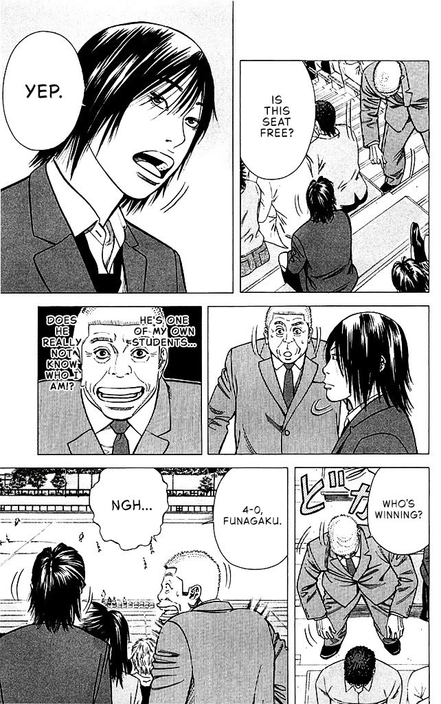 Angel Voice Chapter 92 page 3 - Chapter 92: RAGING COUNTERATTACK.