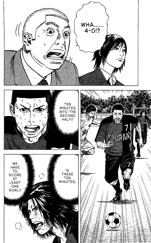 Angel Voice Chapter 92 page 4 - Chapter 92: RAGING COUNTERATTACK.