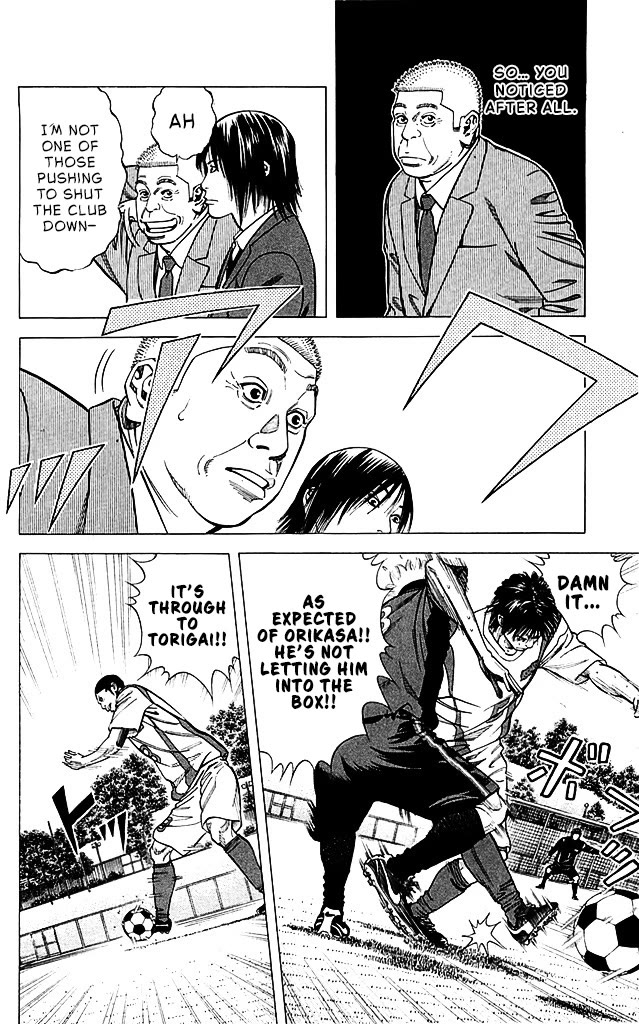 Angel Voice Chapter 92 page 6 - Chapter 92: RAGING COUNTERATTACK.