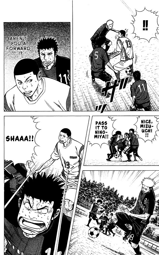 Angel Voice Chapter 92 page 8 - Chapter 92: RAGING COUNTERATTACK.
