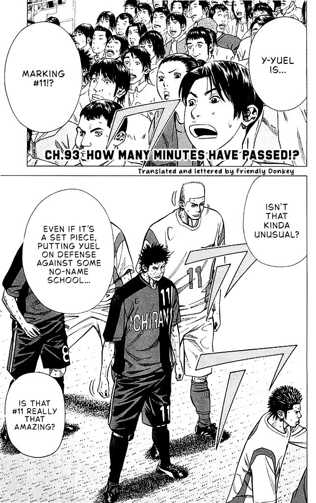 Angel Voice Chapter 93 page 1 - Chapter 93: HOW MANY MINUTES HAVE PASSED!?