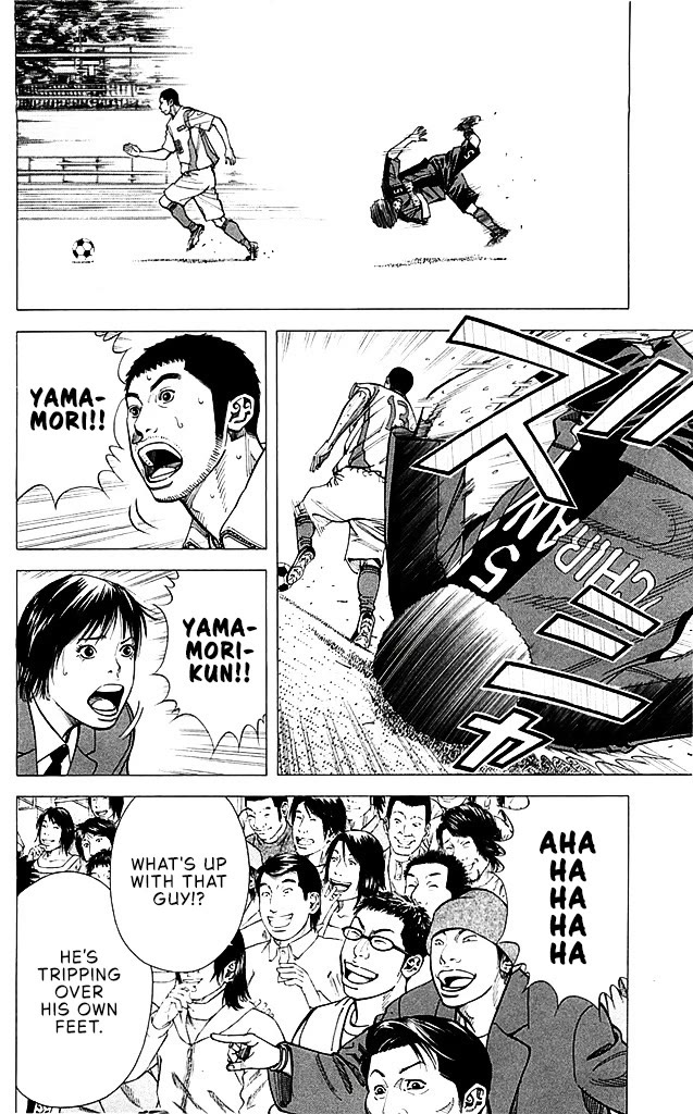 Angel Voice Chapter 93 page 10 - Chapter 93: HOW MANY MINUTES HAVE PASSED!?