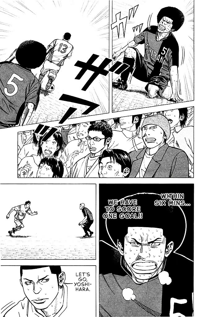 Angel Voice Chapter 93 page 11 - Chapter 93: HOW MANY MINUTES HAVE PASSED!?