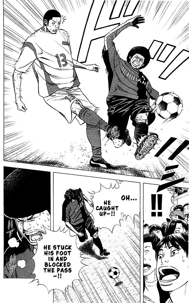Angel Voice Chapter 93 page 12 - Chapter 93: HOW MANY MINUTES HAVE PASSED!?
