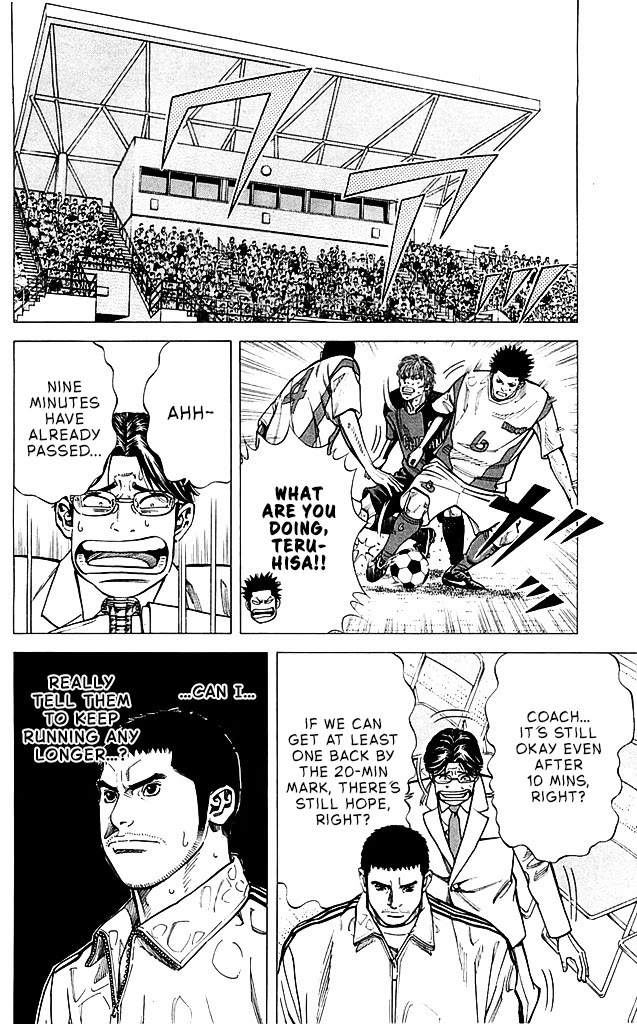 Angel Voice Chapter 93 page 14 - Chapter 93: HOW MANY MINUTES HAVE PASSED!?