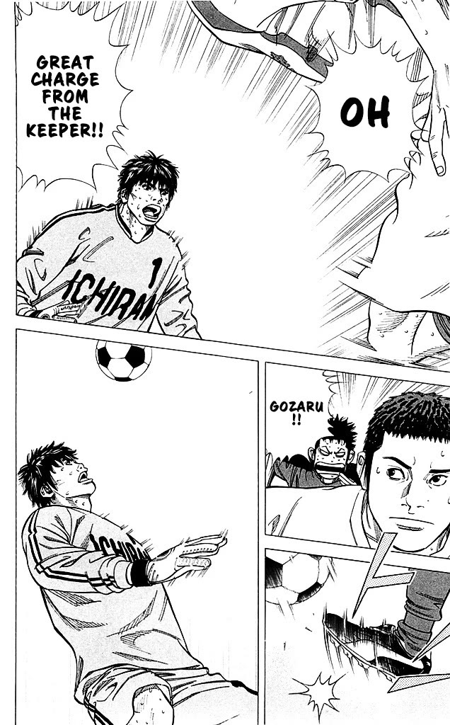 Angel Voice Chapter 93 page 18 - Chapter 93: HOW MANY MINUTES HAVE PASSED!?