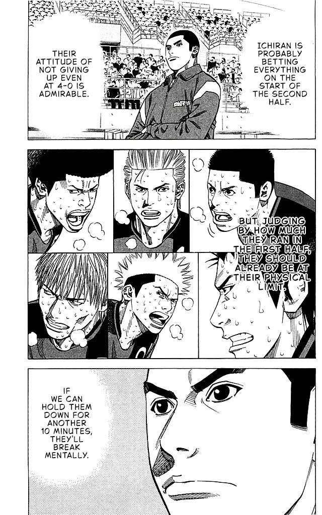 Angel Voice Chapter 93 page 3 - Chapter 93: HOW MANY MINUTES HAVE PASSED!?