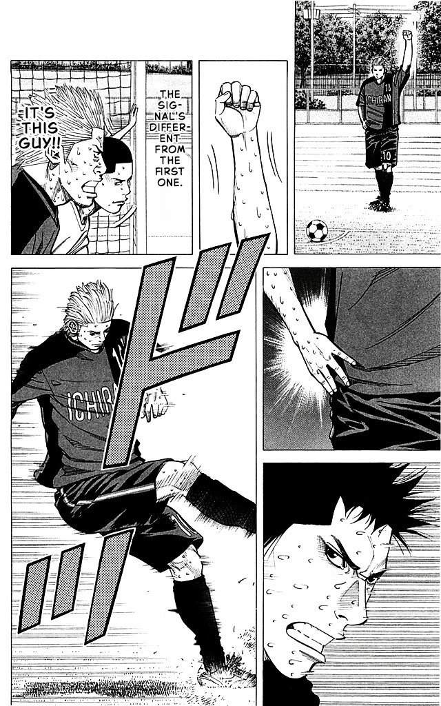 Angel Voice Chapter 93 page 4 - Chapter 93: HOW MANY MINUTES HAVE PASSED!?